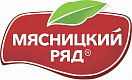 Мясницкий ряд